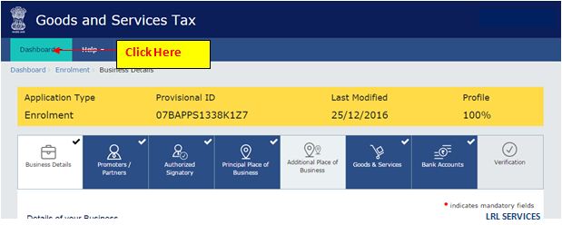 HOW TO REGISTER DSC ON GST WEBSITE Step 3 image